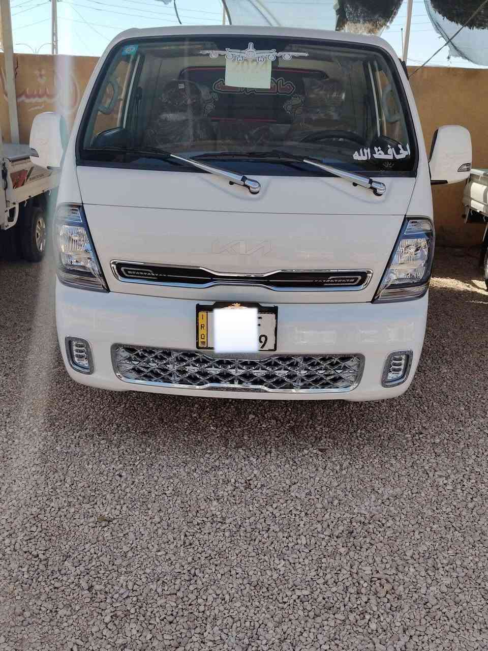 التساهل.ساس وموقف، والكلمة منّا سيف! 🦅
🚗 معرض التساهل لتجارة السيارات 🚗
العنوان العريق لسيارتك القادمة.. بيع، شراء، مراوس.
نرحب بكم في معرضنا ونضع بين أيديكم أفضل العروض اليومية لجميع أنواع السيارات (الجديدة والمستعملة) وبأفضل الأسعار التنافسية.
📍 موقعنا: الأنبار - القائم - الكرابلة (مقابل جامع قبة الصخرة).
🕒 أوقات العمل: نستقبلكم يومياً من الساعة 8:00 صباحاً وحتى الساعة 8:00 مساءً.
📞 بأدارة
👤 أبو محمد: ***********
👤 أبو إيناس: ***********
👤 أبو سلطان: ***********
✅ لماذا تختار معرض التساهل؟
تنوع الخيارات: نوفر جميع الماركات والموديلات التي تلبي احتياجاتكم.
المصداقية: فحص دقيق، ومعاملة بيع وشراء "على العين والراس".
التحديث المستمر: عروضنا تتجدد يومياً لتناسب ميزانيتكم.
🔔 لا يفوتك الجديد! تابعوا صفحتنا الرسمية ليصلكم كل جديد من العروض اليومية والأسعار الحصرية.
التساهل.. اسم يرفع الراس، ومواقف تنعرف بالشدّة! 🔥
#معرض_التساهل #سيارات_الأنبار #القائم #الكرابلة #بيع_وشراء_سيارات #هيبة_السوق
