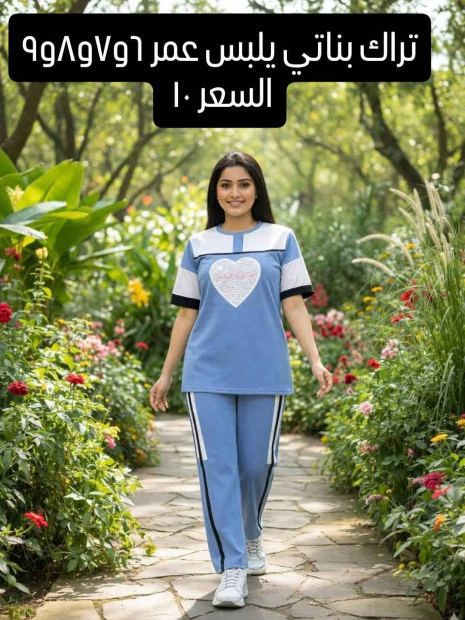 تخفيضااااات قطع اخيره انتهزوا الفرصه سارعوا بالحجز🏃🏃🏃


**إذا كنت صاحب هذا الإعلان وتريد حذفه لأي سبب، رجاءا أرسل رسالة إلى الدعم الفني**