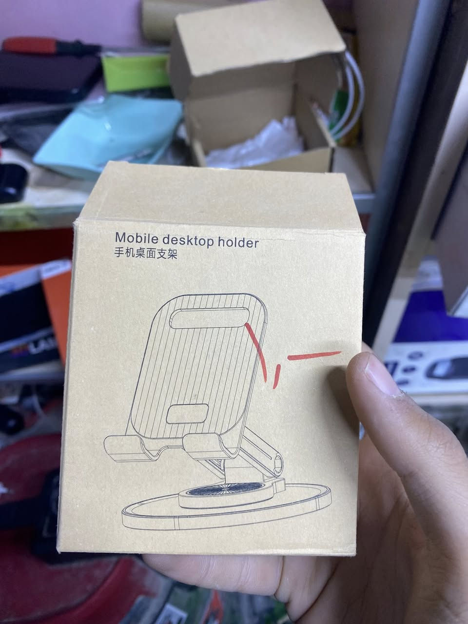 ٢٧ قطعة شلعة كاملة شوفو قطع قيموهن كلهن جدد كبس كارتون حجز واتساب ***********
