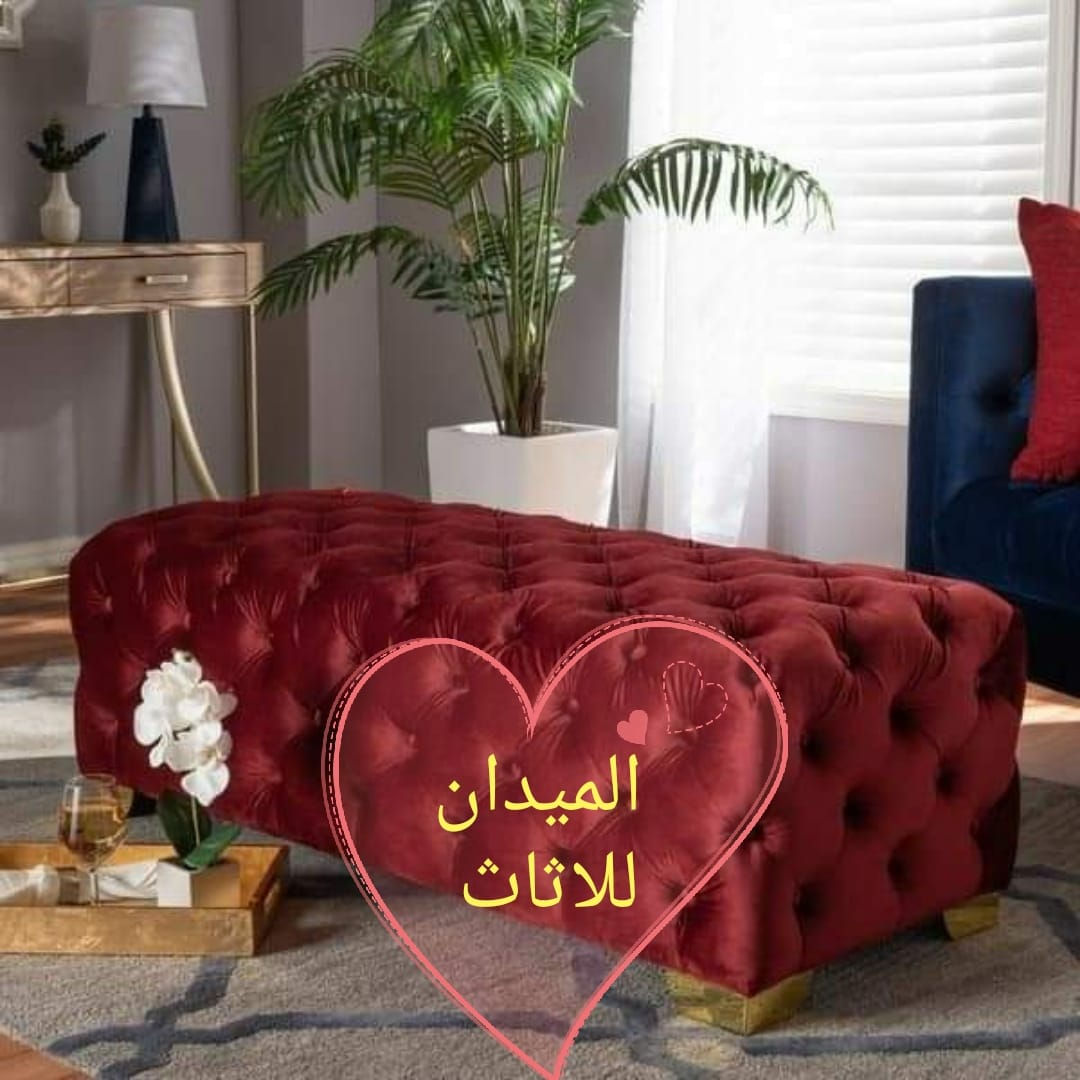 عروووض نار.... 
شازلون +كرسي+طابوريه"💖
تحطيم الأسعار 😎 (365.الف فقط) 
رتب غرفت نومك  🤩
وتجهيزك علينه 
 تواصل مع المبيعات 📲
*********** او واتساب.. اتصال 🤙
يتوفر التوصيل بغداد ولجميع المحافظات
 🚁🚁🚘🚁🚁🚘🚁🚁 الفرع الأول بغداد. شارع الرشيد..
