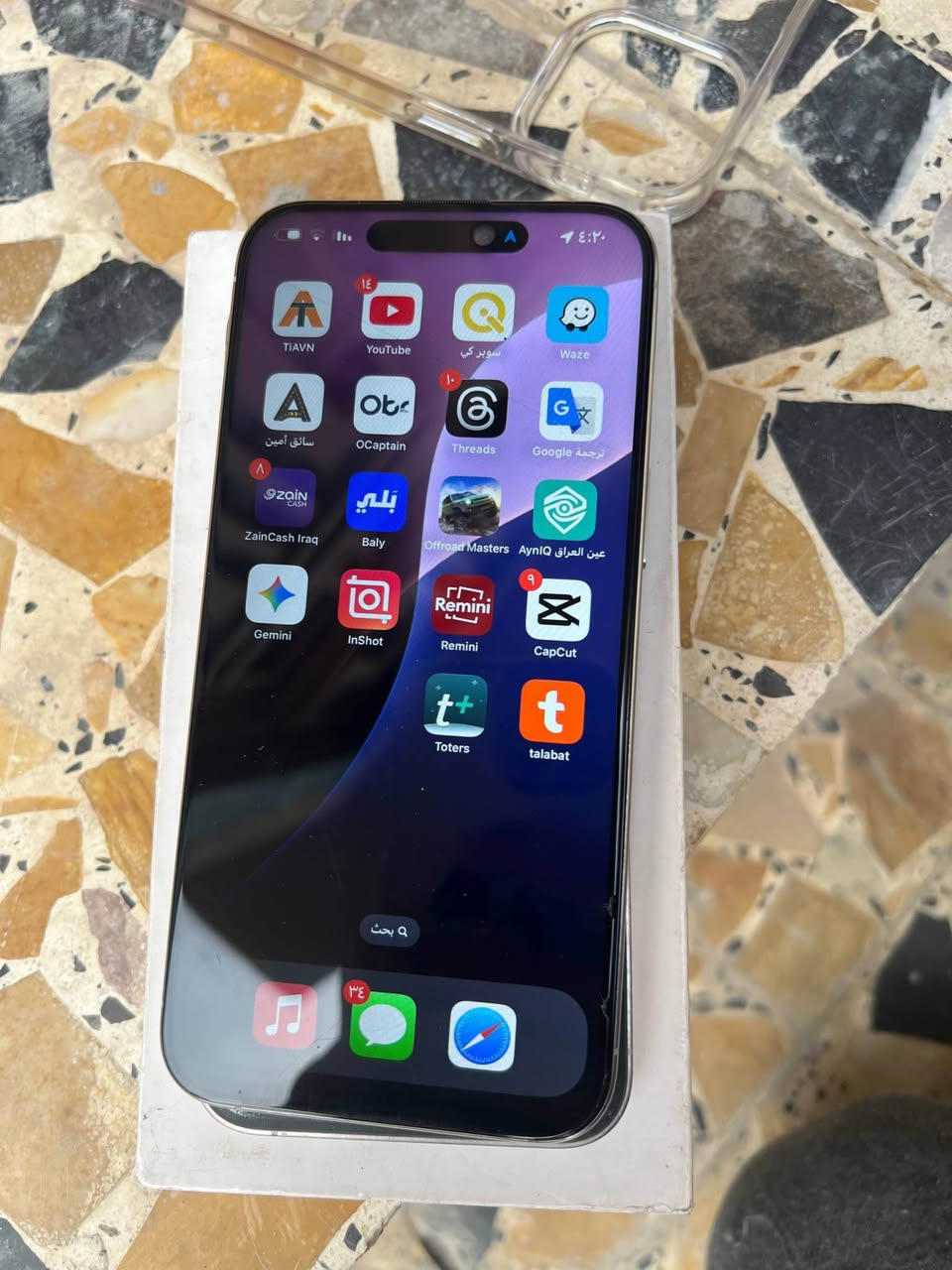 آيفون 15 برو ماكس ذاكره 256 نضافه 90% مبدل شاشه فقط باقي مكفول شرق اوسط AA بطاريه 84 السعر 750 مكاني كربلاء *********** كربلاء, العراق
