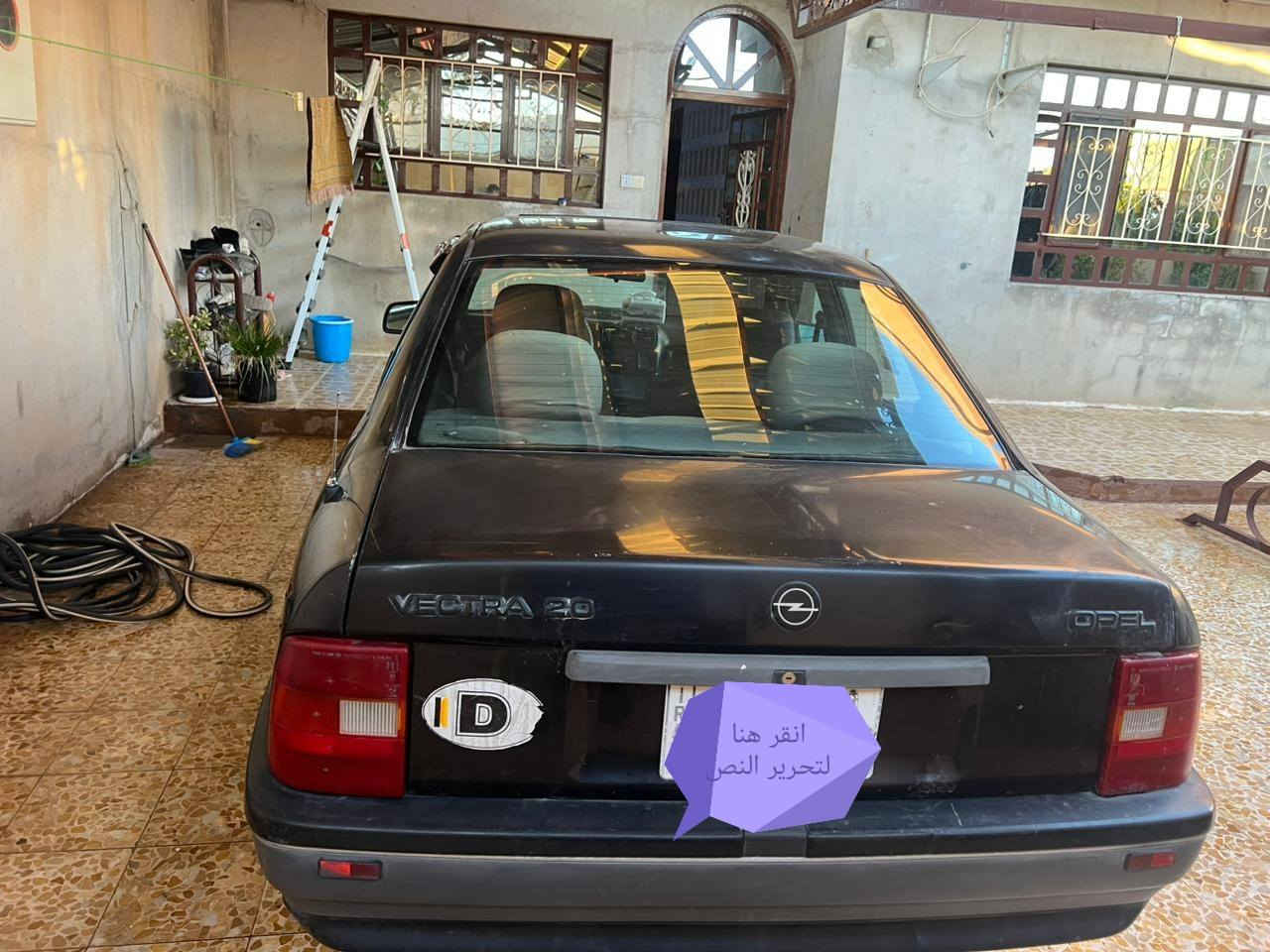 اوبل فكتره موديل ٩١ حجم ٢٠ محرك + كير جديد صبغ بس دواير دوسات انطي حزام كهربيات كلها شغال عل وضع شركه جامات كهربائي مرايه كهربائي سلايت كهربائي باتري زوج تايرات جديده رقم ألماني  سنويه لحد ٢٨   بسمي مال جناي كاربون بأنز ين مسجل شاشه قفل مركزي ريمون سياره متصرف على دينار داخل حيل نضيف حداديه من كلشي سعر سيارة ٤٠ بيها مجال    *********** وتساب
