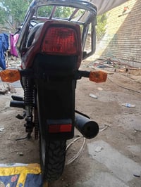 دايون • موديل 19 • أوراق اصولية