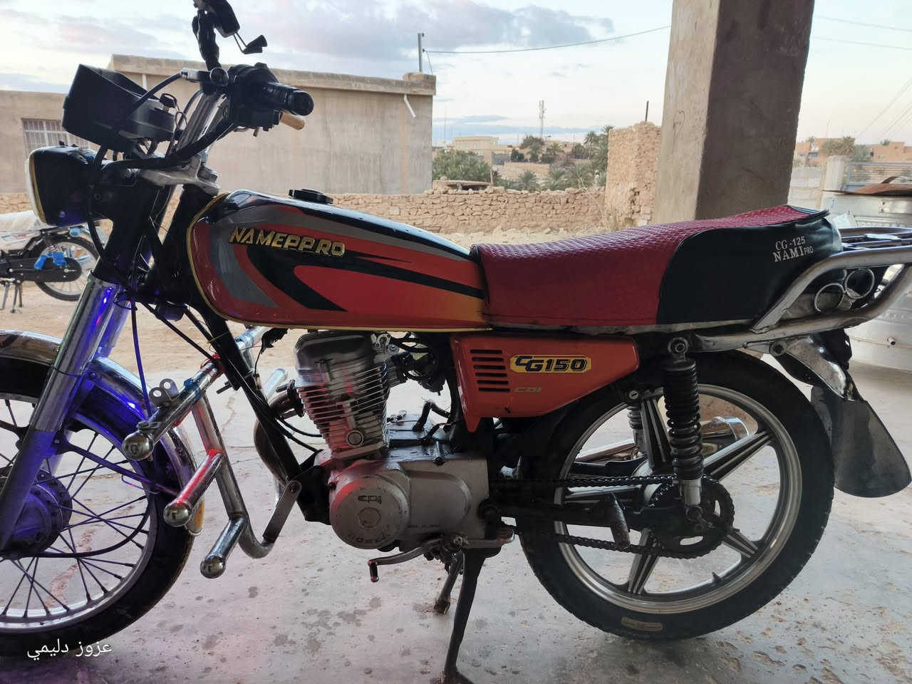 ماطور للبيع ايراني اربعه كير
الماطور انطيك الكير شرط والمحرك بي صوت بروله مالته ماتأثر لا نشاط ولا علا المحرك بس صوت نفس صوت لتفيلس تفاصيل خاص او اتصل ***********
