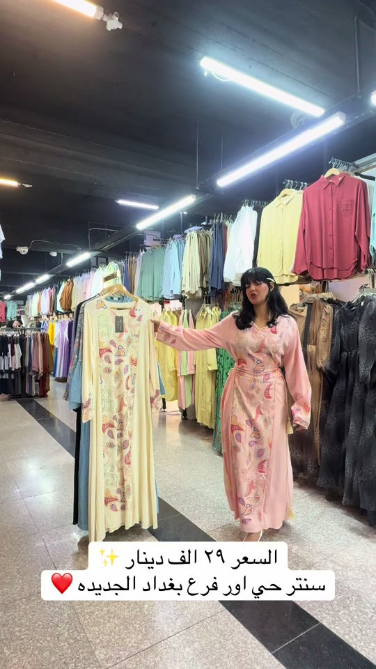 


**إذا كنت صاحب هذا الإعلان وتريد حذفه لأي سبب، رجاءا أرسل رسالة إلى الدعم الفني**