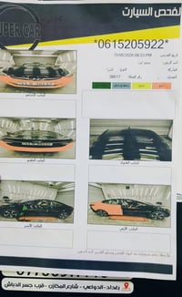 هيونداي النترا 2013 • النترا 2013 • سيارة النترا • هيونداي سيدان • الن...