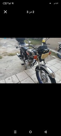 تايكر • موديل ٢١ • زعفرانيه