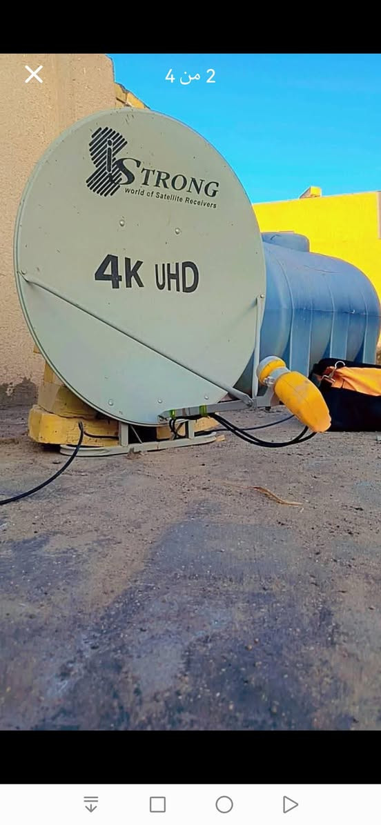 تنصيب ستلايت تحديث ستلايت تشغيل قنوات البين سبورت عل النت ***********
