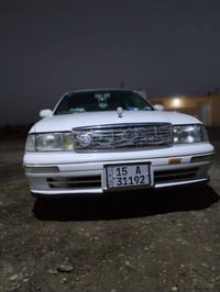 بطه منفصل • ١٩٩٤ • رقم انكليزي انبار