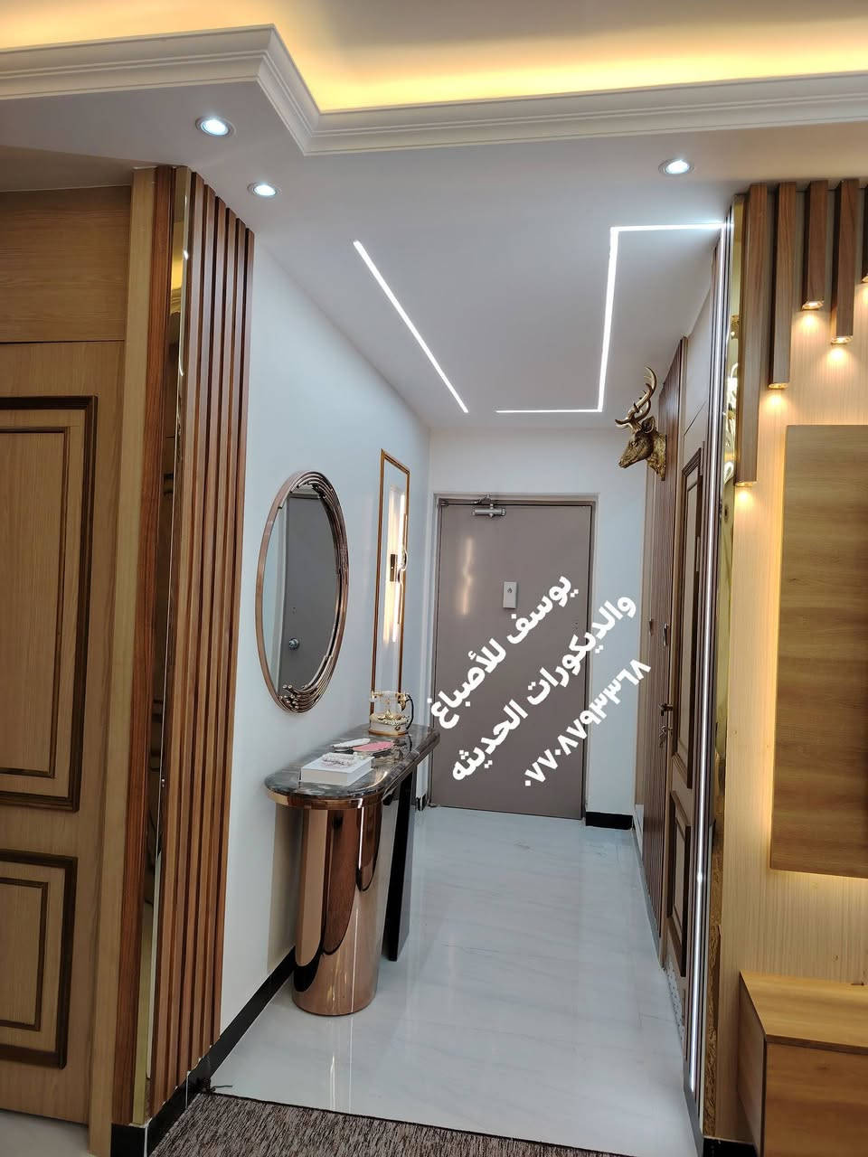 أسعد الله أوقاتكم بكل خير 🌹
كادر يوسف للأصباغ والديكورات الحديثه
*********** واتساب خاص مفتوح🙏
تقيمكم للعمل) يوجد عروض بكل اعمالنه 🌹
كادر يوسف للأصباغ والديكورات الحديثه 🙏🌹
