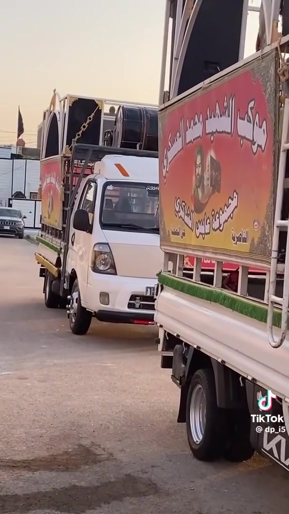 السلام عليكم
موجوده كيا لصحاب المواكب والهيئات للفاو
مكاني ناصريه
***********
