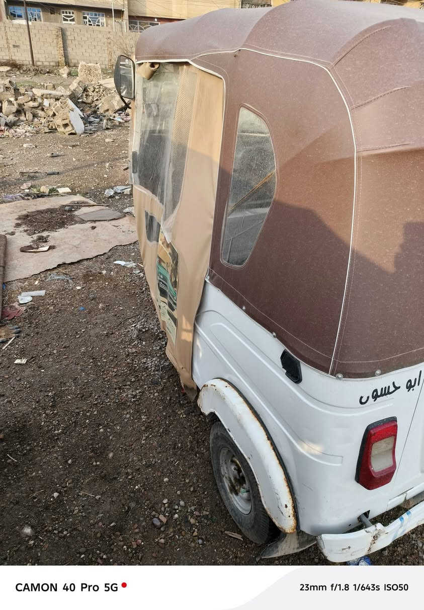 السلام عليكم تكتك 2021رقم وسنوية نكليزي تحويل ثاني يوم تكتك بيهة ضخة يم لباب مثل ما مضح بل صوره تكتك بسمي 7600بغداد الشعلة ***********
