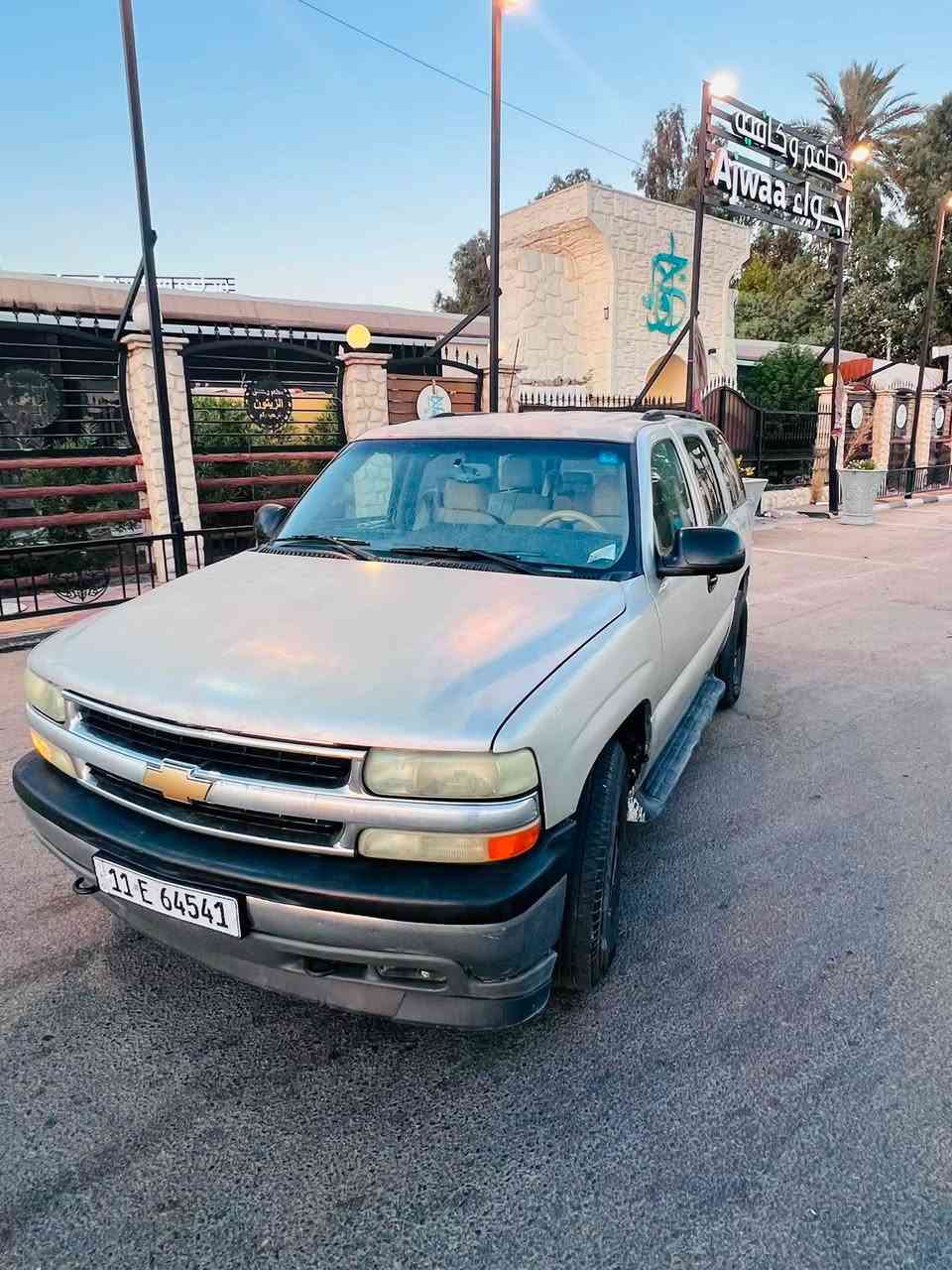 السلام عليكم
تاهو 2004 
رقم بغداد انكليزي  سنوية جديد 
كفالة عامة ( ضربة وكص و صبغ وتبديل ) 
مكينة 5300
كير 700 
تبريد خلفي و امامي 
تخم تايرات وحدادية جديد 
بغداد 
استفسار ***********
