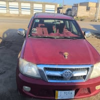 موديل ٢٠١٢ • رقم ذي قار • نجف المشخاب