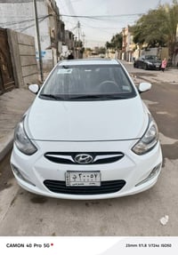 اكسنت • ٢٠١٢ • خليجي فول