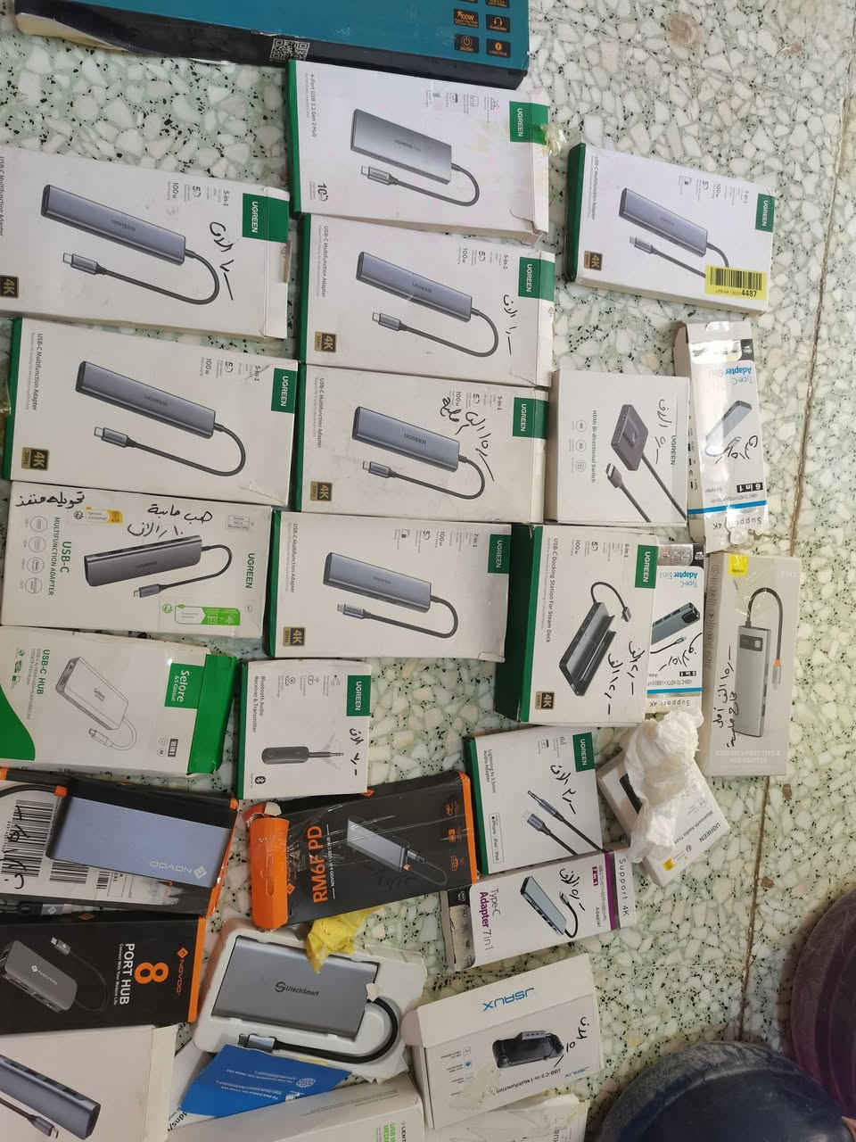 شلعه ادبترات الاكثريه ماركات اعلئ سعر 32 قطعه


**إذا كنت صاحب هذا الإعلان وتريد حذفه لأي سبب، رجاءا أرسل رسالة إلى الدعم الفني**