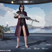 حساب بوبجي • مستوى 64 • مربوط برقم