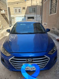 النترا 17 فول مواصفات بيه 3 قطع صبغ لاستفسار 07724184797 مراوس بي واي ...