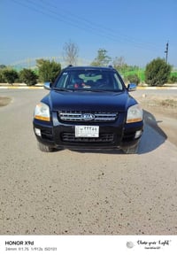 كيا سبورتج٢٠٠٧ رقم بغداد السياره حلوه مال البيت السعر١٠٠ وبيه مجال بصي...