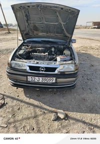 فيكترا • ١٦ • خورسيباط