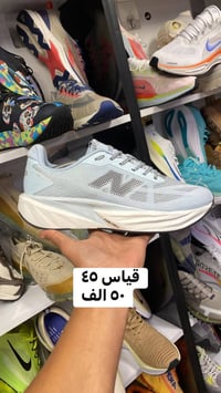 سويتلكم تخفيضات على هذن التحف  شجعونه ننشرلكم اكثر وتخفيضات اكبر  ٠٧٧٠...