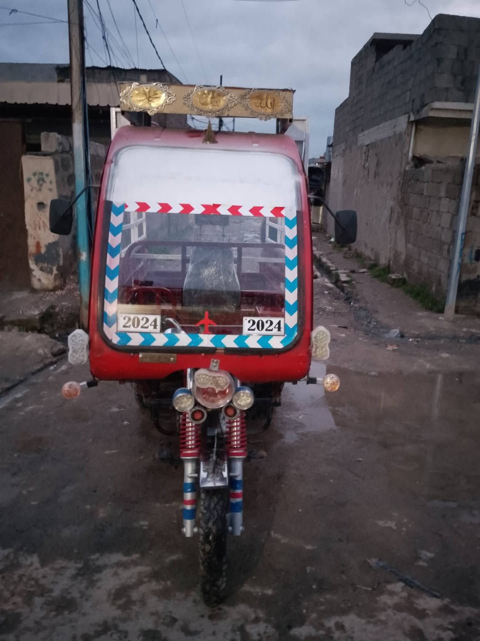 للبيع موديل 2024
***********
