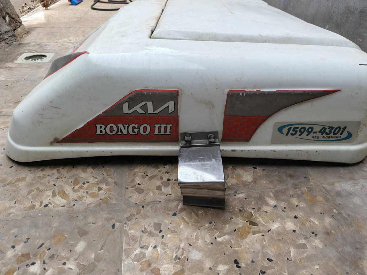 السلام عليكم جنطه كوري أصلي فحل نثيه
***********
