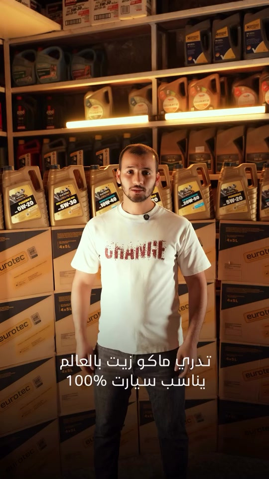 


**إذا كنت صاحب هذا الإعلان وتريد حذفه لأي سبب، رجاءا أرسل رسالة إلى الدعم الفني**