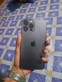 ايفون 13 برو ماكس • ٢٥٦ • بطاريه ٨٨