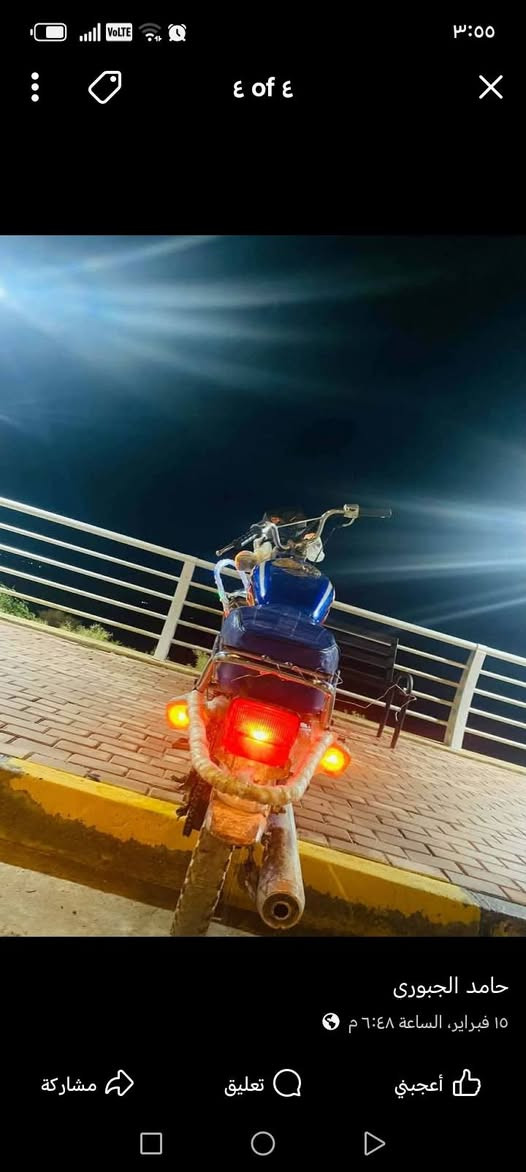 السلام عليكم عندي موطور للبيع موديل ١٩شغال الموطور  بس يعوزو فيلسه السعر ٢٤٠وبي مجال


**إذا كنت صاحب هذا الإعلان وتريد حذفه لأي سبب، رجاءا أرسل رسالة إلى الدعم الفني**