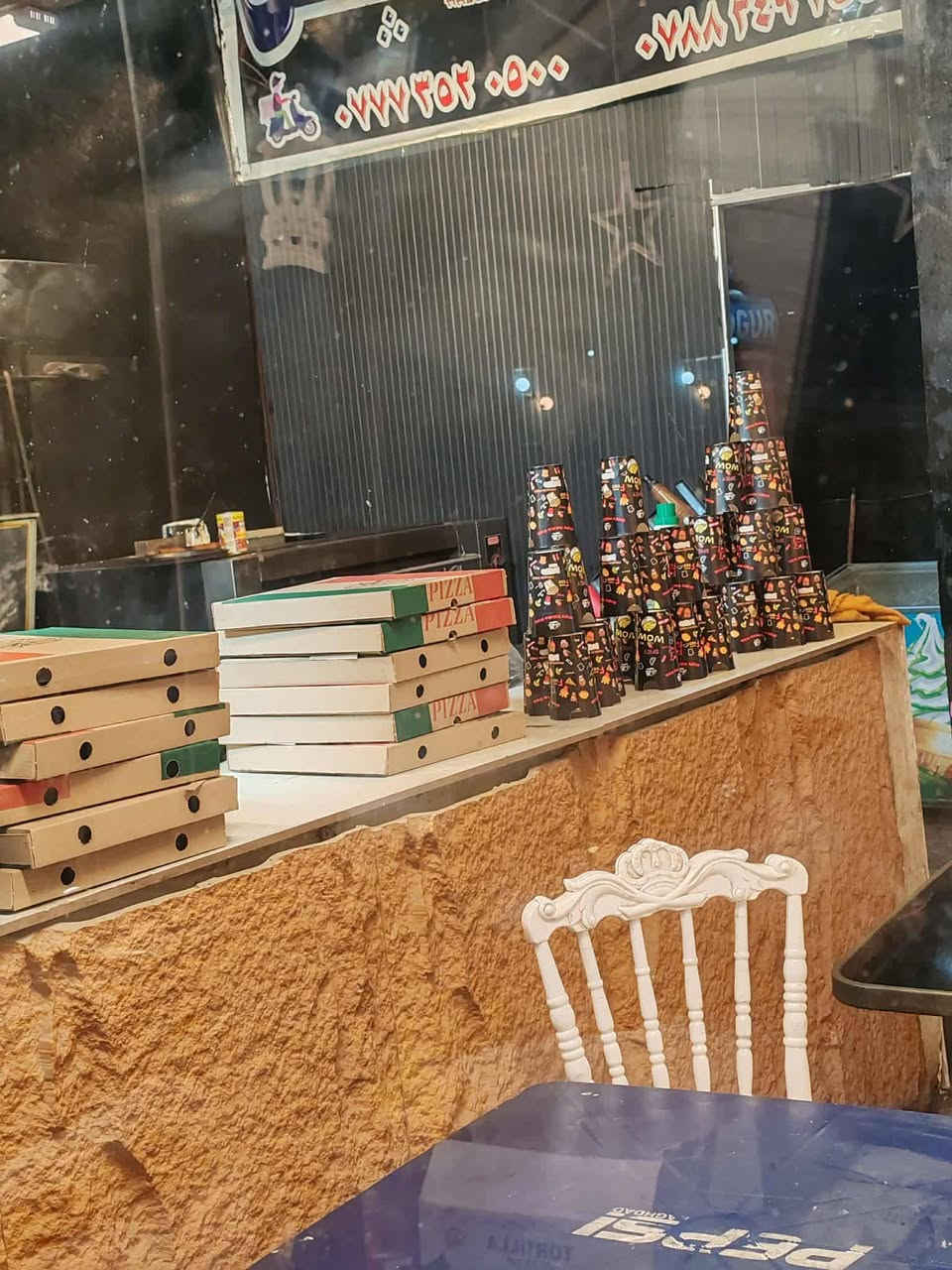 السلام عليكم كل عام وانتم بالف خير تم افتتاح مطعم هيزل جكن الواقع منطقه المراسمه مجاور عباس الكصاب صباحا ومساء رامي الفراجي للعقار محمد جاسم نجم


**إذا كنت صاحب هذا الإعلان وتريد حذفه لأي سبب، رجاءا أرسل رسالة إلى الدعم الفني**