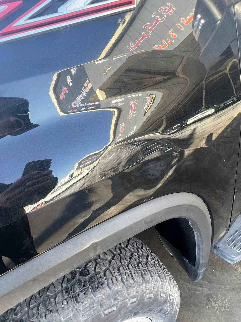 سلفادور 2021
حادث غرق

مكينه6600
السعر335
***********
 ديالى جديده الشط
