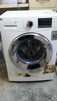 غسالة • سلێمانی