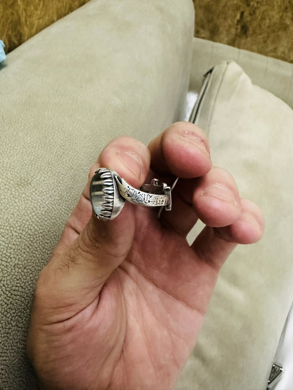 در النجف مذموم اصلي مكتوم من الجهتين مكاني بغداد سعره ٢٠٠الف او مراوس زنجيل


**إذا كنت صاحب هذا الإعلان وتريد حذفه لأي سبب، رجاءا أرسل رسالة إلى الدعم الفني**