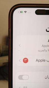 آيفون 14 برو ماكس • خدش وكسر بالظهر • بطارية ٧٤٪