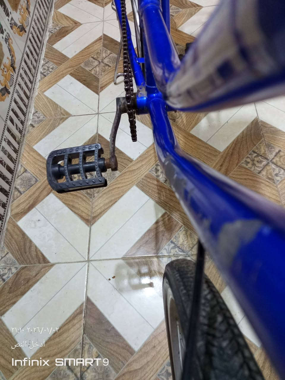 السلام عليكم باسكل للبيع السعر45وبي مجال
المكان كربلاء حي السلام قرب التانكي رقم
***********☆
