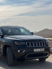 لمتد • ٢٠١٧ • كلين تايتل