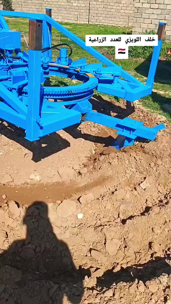 متوفر لدينا ماكنة تحويض أشجار النخيل
للطلب والأستفسار أدخل خاص


**إذا كنت صاحب هذا الإعلان وتريد حذفه لأي سبب، رجاءا أرسل رسالة إلى الدعم الفني**