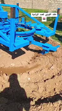 ماكنة تحويض • تحويض نخيل • زراعي