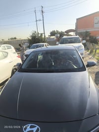 النترا • ٢٠٢٥ • رقم اربيل