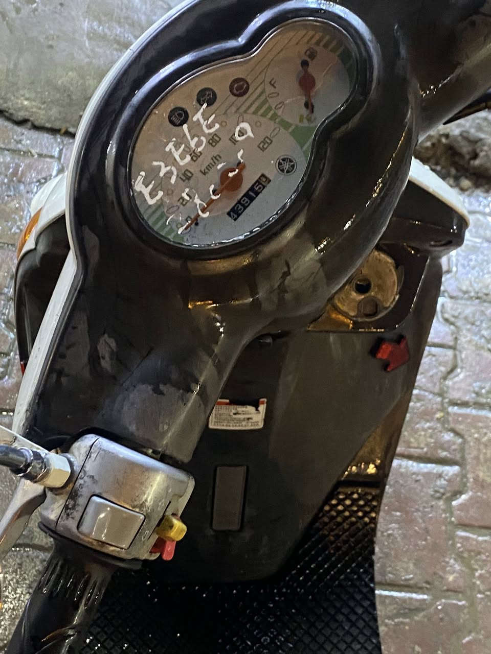 فله للبيع مكينه وكفرات كفاله ما صارلهه هواي من اخذتهه من رمبه جديده كارتون مكينه خرسه سعر دراجه 950  وبيهه مجال حك الجيه عنوان دراجه بغداد مدينت الصدر الحبيبيه الشراي انتصل  ***********
