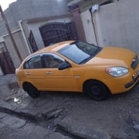 ٢٠٠٨ • جير عادي • محتاج صبغ