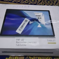 ايباد • مواصفات بالصور • بدون ضرر