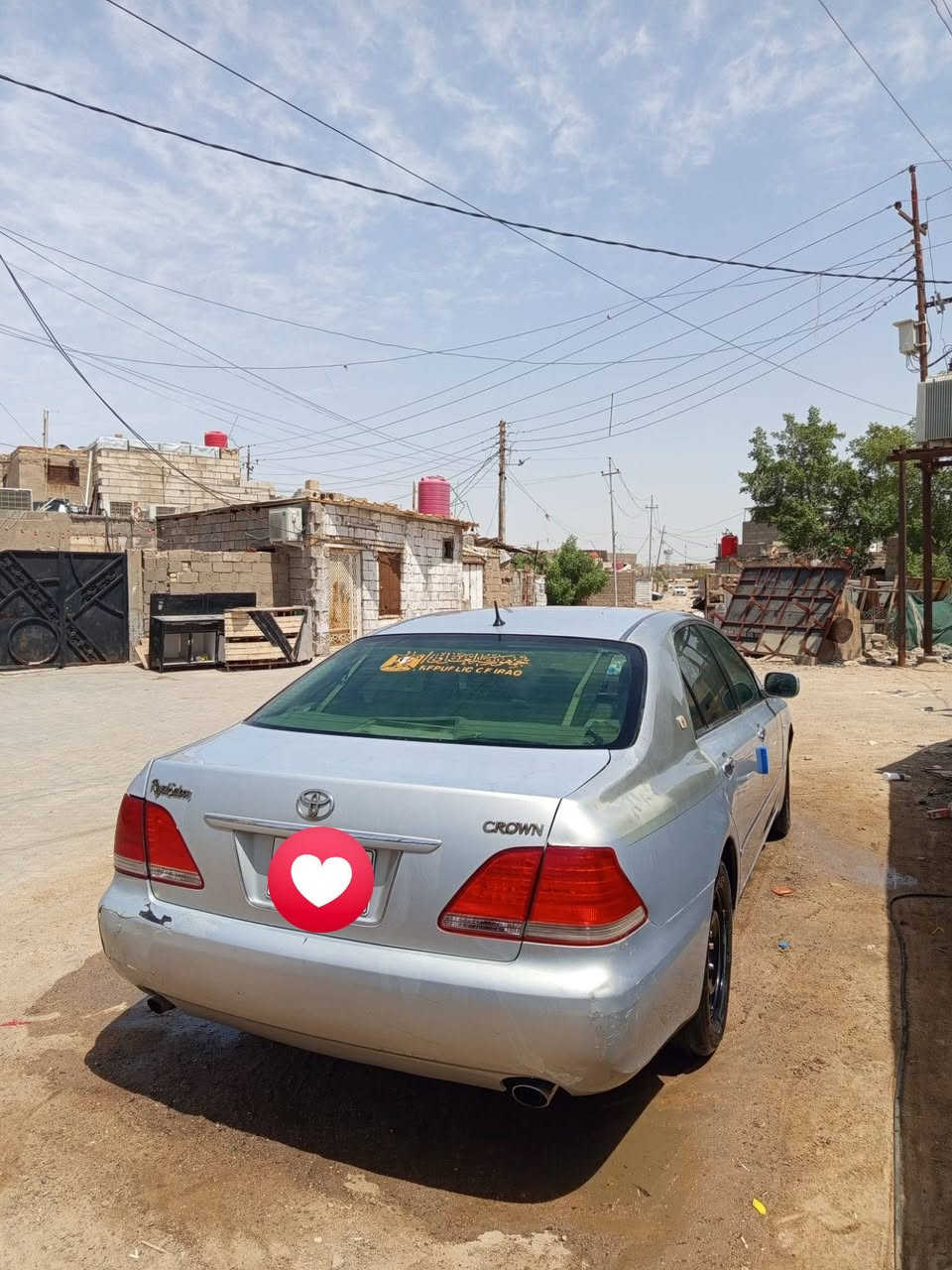 للبيع شاهينه ادوات 3دكم 5بصمات 3قطع تبريد كشنات كلهن كهرباء ثلاجه سياره فول عده الفتحه مكينه كير خير من الله سياره حلوه بيه جراد قليل بس السعر 27 وبيه مجال قليل المو شراي يعبر المنشور رحمه الوالديكم مامتواجد ع الخاص *********** اتصل وبخدمتك العنوان بصره
