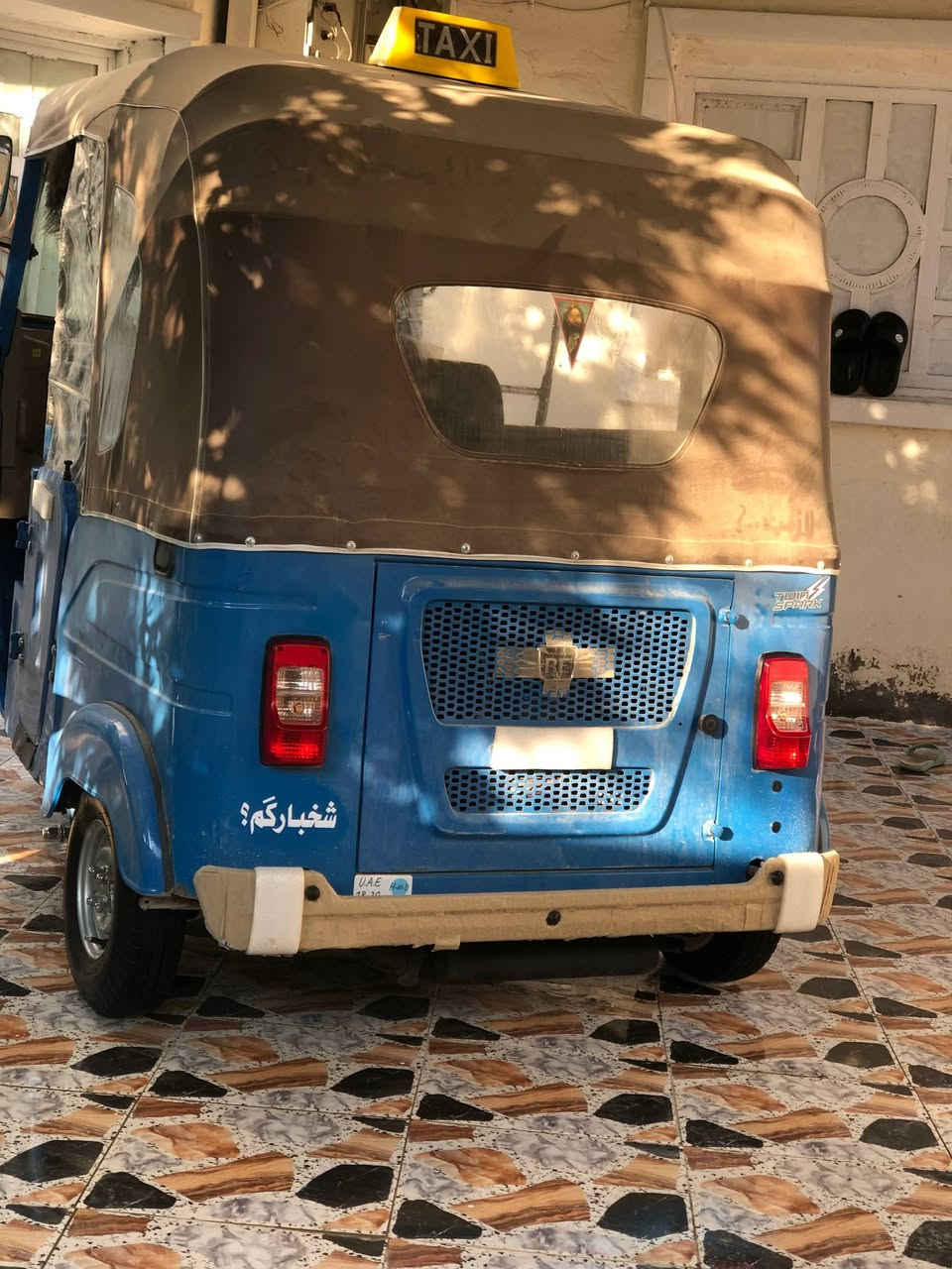 سلام عليكم / تكتك للبيع موديل 2021 شهر 10 ' اوراق خالد وصادق تحويل مباشر . گشر كفاله ما عد دوس جهه وحده السعر خاص / مكاني بابل الحمزة الغربي *********** .
