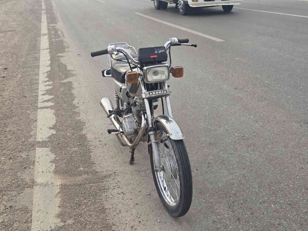 السلام عليكم .    للبيع ارشا مديل 20 نضافه شوفة عينك دراجه اوراق نضيفات اصولي بيها نواقص بسيطه للبيع فقط ما اروس معروضه ب 550 وبيها مجال بسيط شراي تعال خاص وبخدمتك


**إذا كنت صاحب هذا الإعلان وتريد حذفه لأي سبب، رجاءا أرسل رسالة إلى الدعم الفني**