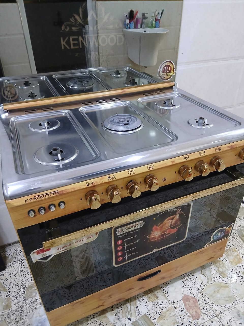 طباخ مصري للبيع ٣٥٠ جديد استعمال شهرين لضيق المكان


**إذا كنت صاحب هذا الإعلان وتريد حذفه لأي سبب، رجاءا أرسل رسالة إلى الدعم الفني**