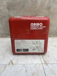 اليه هبوط يابانية تثبتها بمكان وتلبسها وتنزل طول الحبل ٩ متر تتحمل 102...