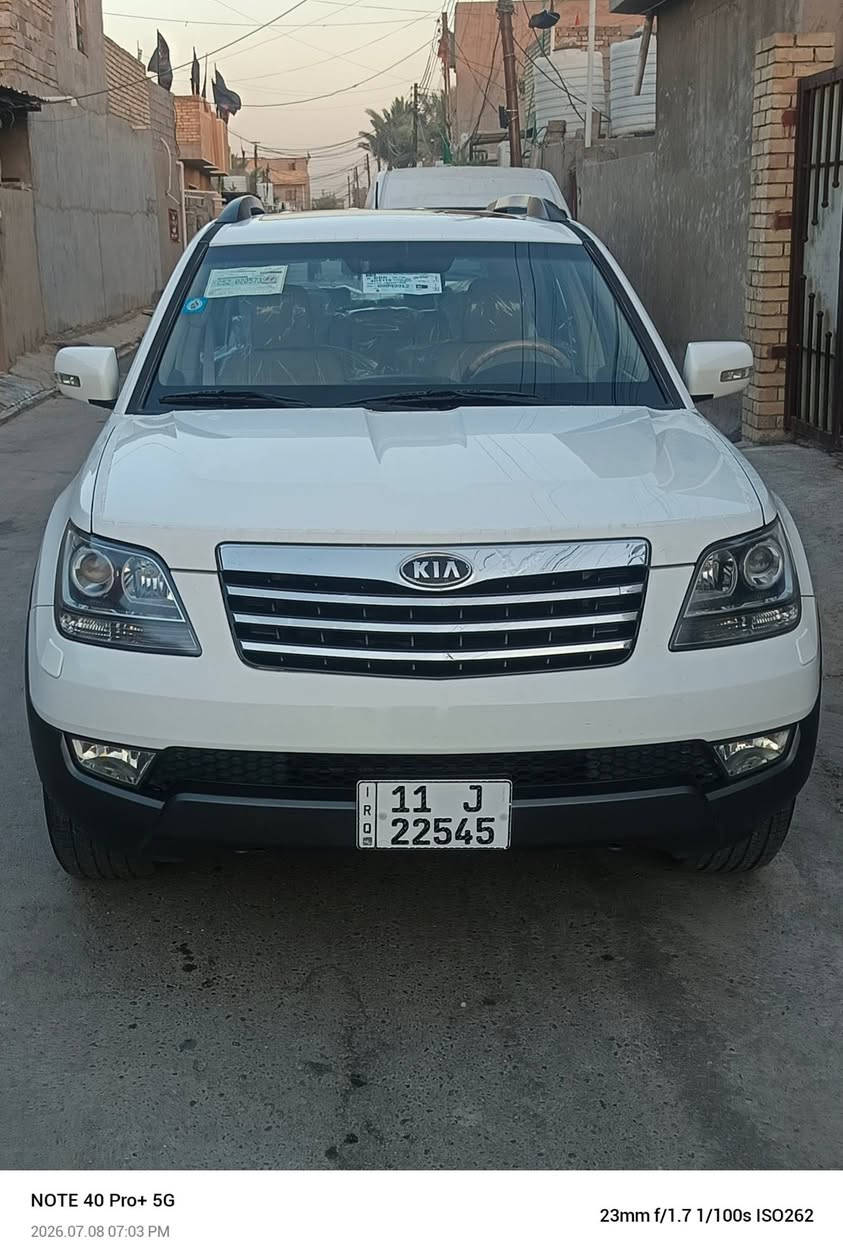 كيأ موهافي 
سنة الصنع 2012
الشركه الدوليه
عداد المسافه 40.000km
المواصفات 
فول للأخير اعلئ فئه
محرك سته سلندر 3800
 فور ويل 4x4
كشنات كهرباء 3حركات 
كشنات  جلد حار بارد
فتحة سقف 
ثلاجه
ستيرن كهرباء 
بصمة دخول +بصمة تشغيل 
حساسات امامي خلفي 
كتلوكات الشركه  
بصمه عدد2 وحده غير مستخدمه  
مكينه كير جديد بدون رواجز 
حداديه جديده تخم تاير تراي زيروو
السياره مكفوله من الصبغ والبارد 
السعر 167ورقه وبيها مجال 
للاستفسار
*********** بغداد العبيدي شارع 20
