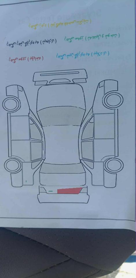 السلام عليكم  
سنتافيه 2019
6 سلندر
تواصل
***********
